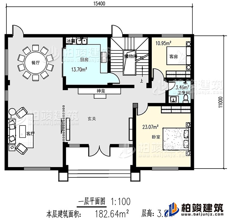 一层：客厅，2卧室，厨房，餐厅，卫生间，储物间