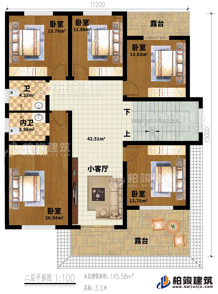 二层：客厅 ，收纳区，4卧室，公卫，阳台，楼梯