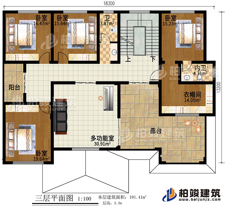 三层：4卧室，2卫生间，阳台，衣帽间，多功能室，露台