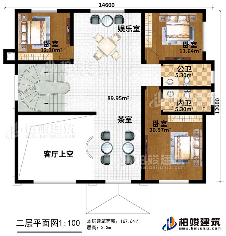 二层：3卧室、娱乐室、茶室、客厅上空、公卫、内卫