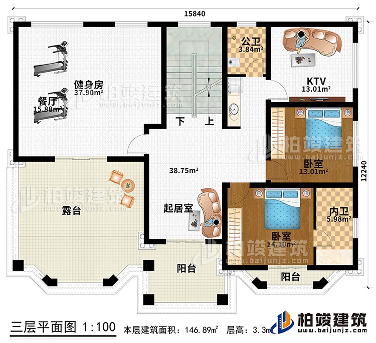 三层：健身房、起居室、2卧室、KTV、公卫、内卫、露台、2阳台