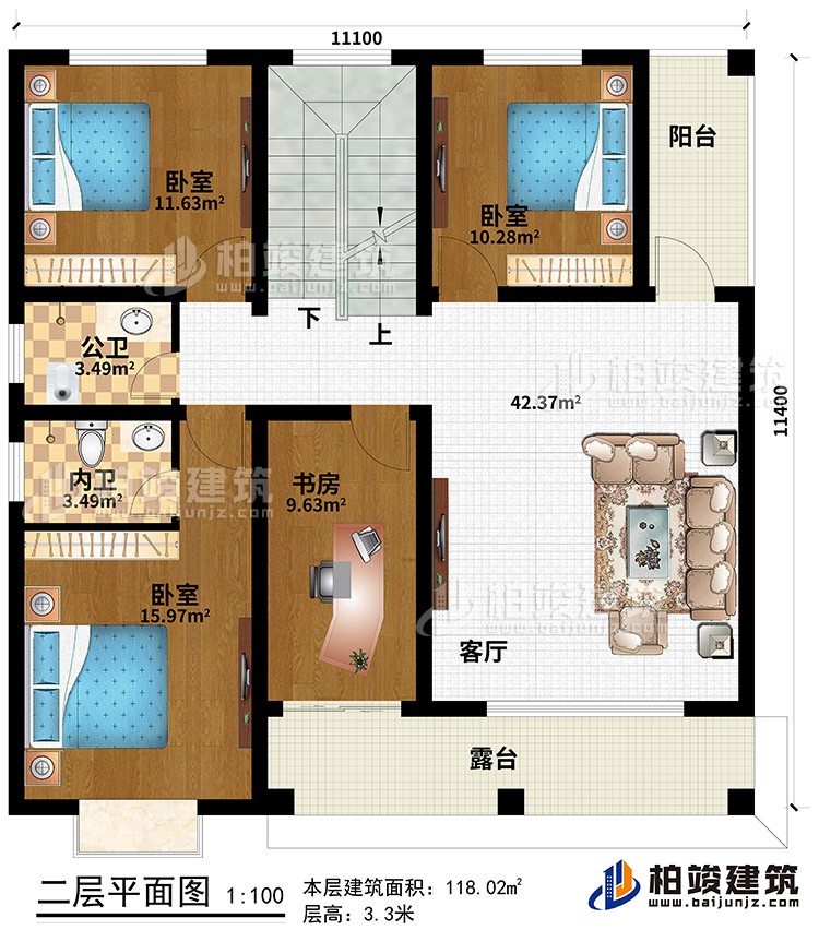 二层：客厅 ，书房，3卧室，内卫 ，公卫，2阳台
