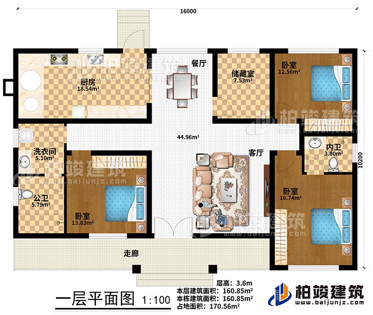 一层：3卧室，厨房，餐厅，客厅，储藏室，2卫，洗衣间