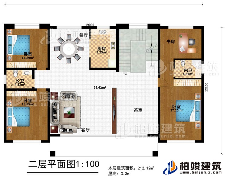 二层：客厅、茶室、厨房、餐厅、3卧室、公卫、内卫、书房
