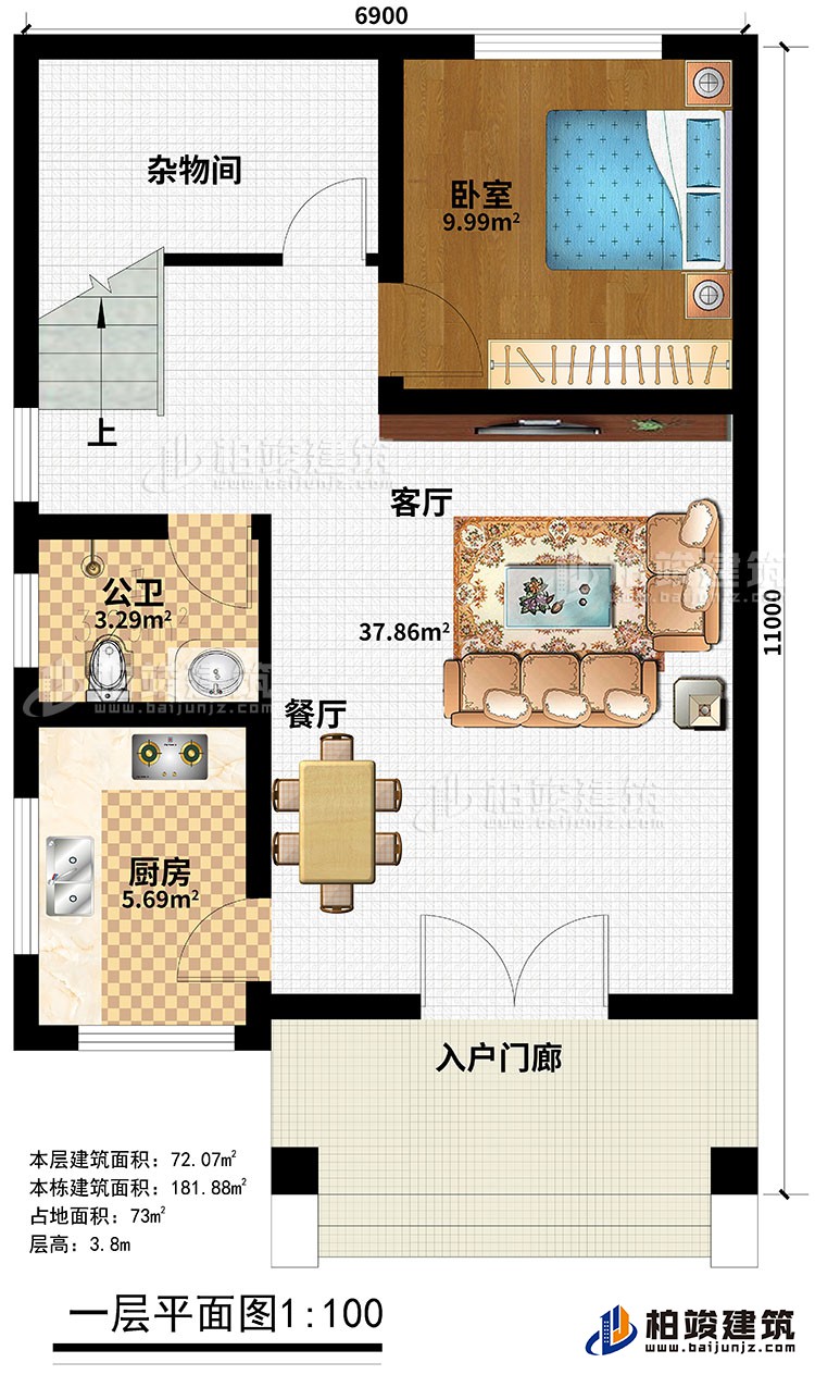 欧式三层楼房设计图，三层新农村楼房图纸BZ353-简欧风格