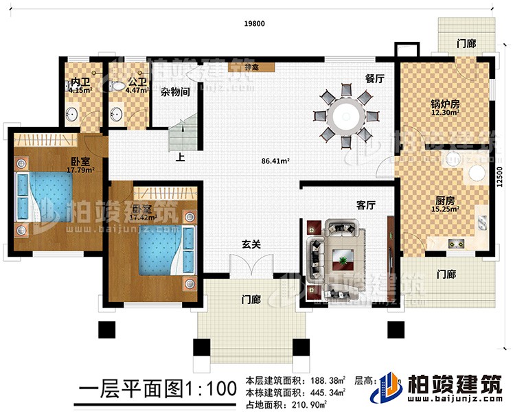 一层：3门廊、玄关、客厅、厨房、锅炉房、2卧室、餐厅、神龛、杂物间、公卫、内卫