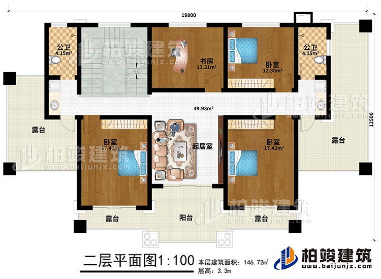 二层：3卧室、书房、起居室、2公卫、4露台、阳台