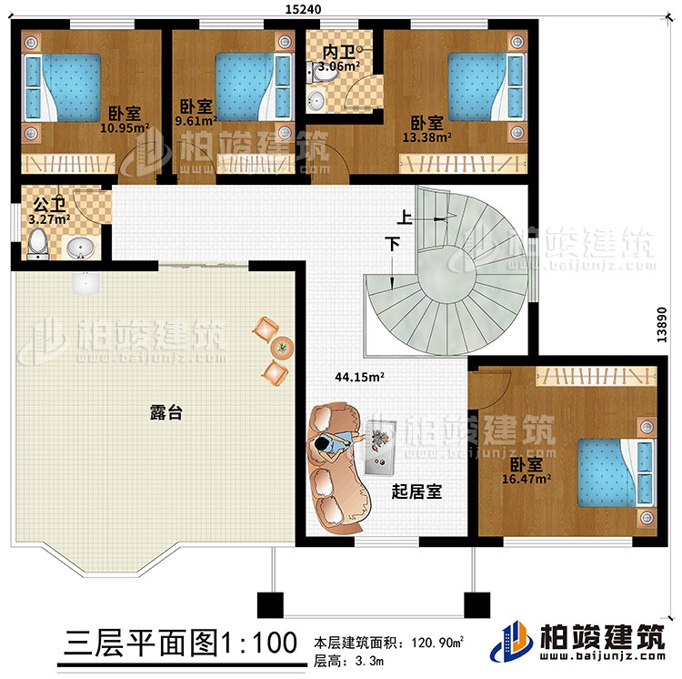 三层：起居室、4卧室、公卫、内卫、露台
