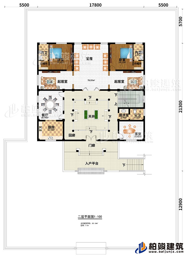 二层：2卧室、2衣帽间、2内卫、堂屋、2起居室、餐厅、厨房、回廊、花室、盥洗室、公卫、门廊、入户平台、天井