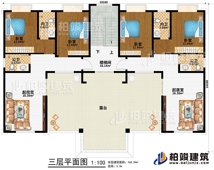 三层：楼梯间、2起居室、2公卫、4卧室、2内卫、露台