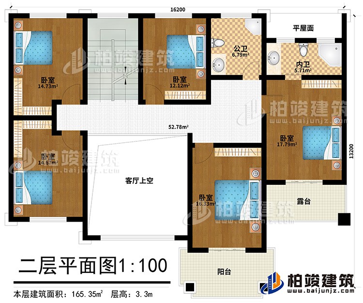 二层：5卧室，公卫，内卫，露台，阳台