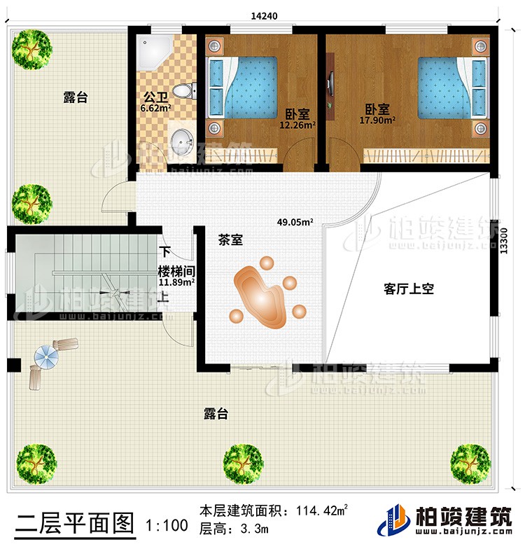 二层：客厅上空、茶室、楼梯间、2卧室、公卫、2露台