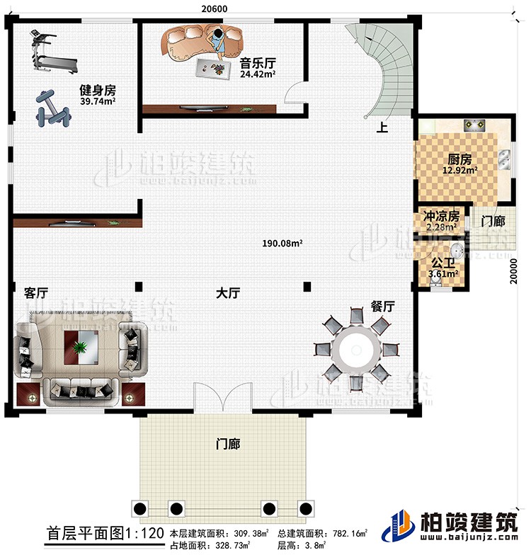 一层：2门廊、餐厅、大厅、客厅、厨房、冲凉房、公卫、音乐厅、健身房