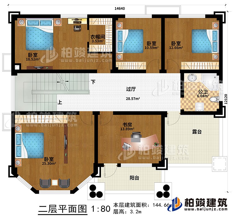 二层：4卧室、衣帽间、书房、过厅、公卫、露台、阳台