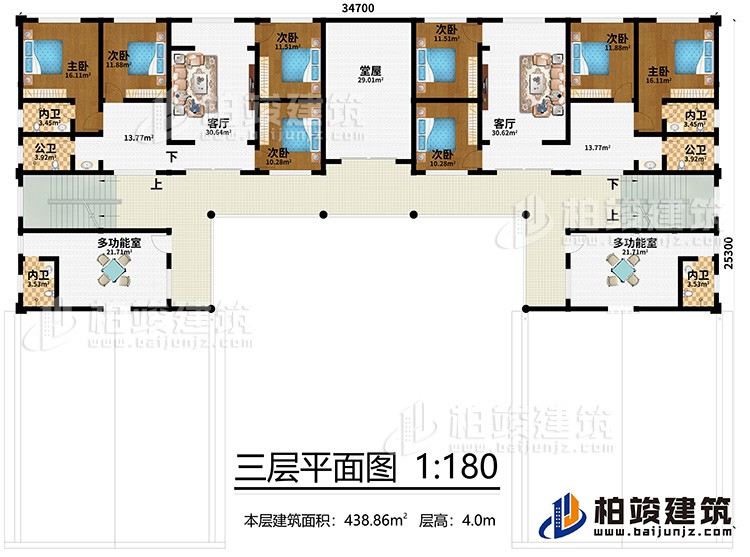 三层：2主卧，6次卧，2客厅，2多功能室，堂屋，4内卫、2公卫