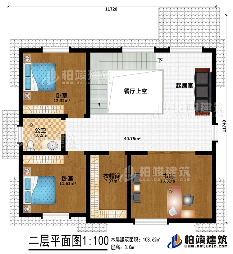 阁楼：起居室、餐厅上空、公卫、2卧室、衣帽间、书房