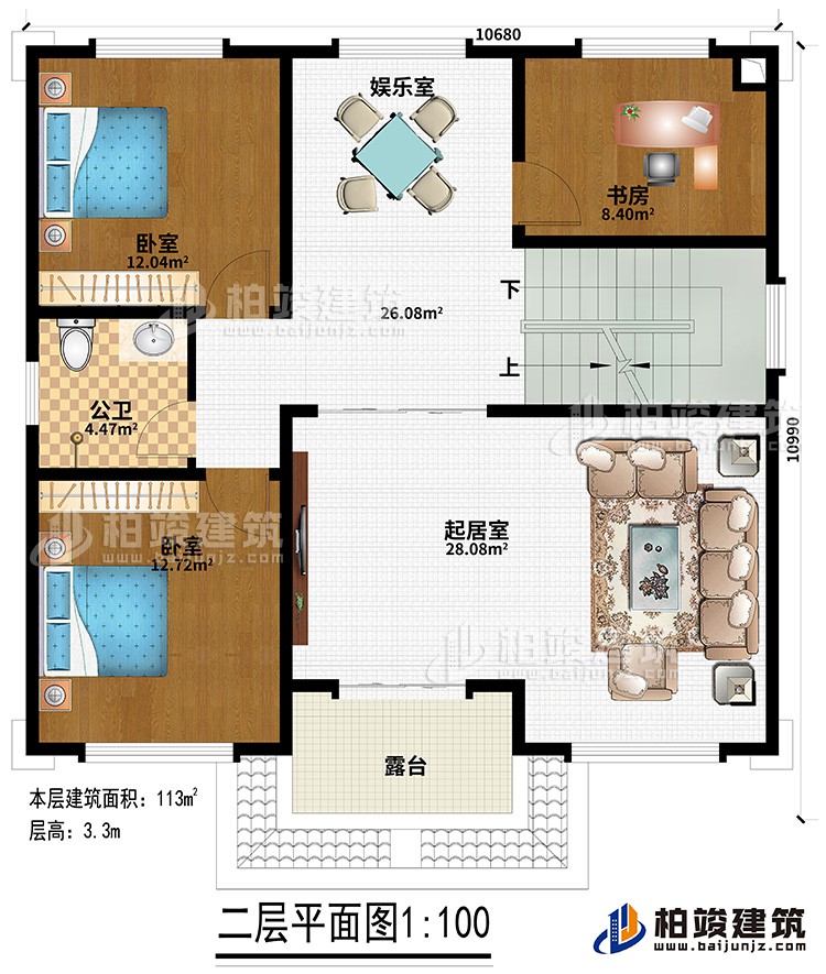 二层：起居室、娱乐室、书房、公卫、2卧室、露台