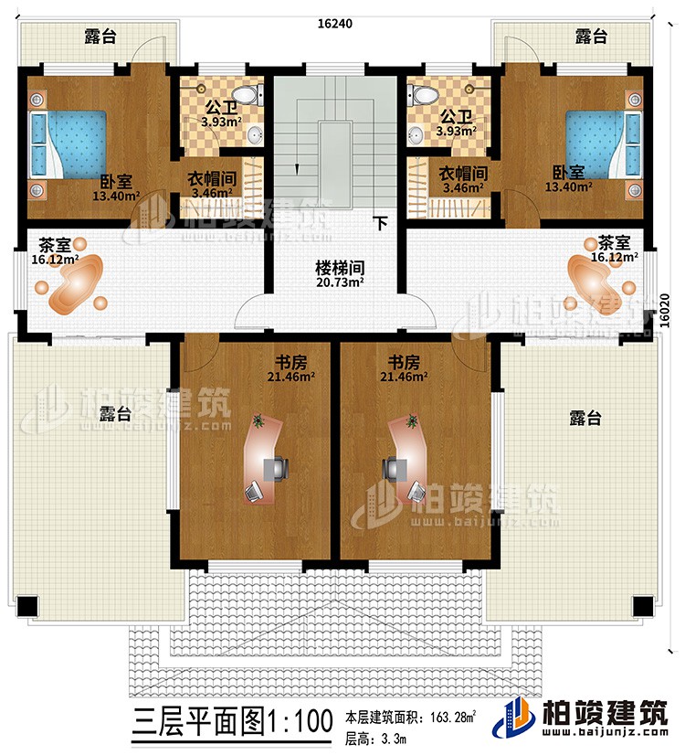 三层：2茶室、2书房、2卧室、2衣帽间、2内卫、4露台、楼梯间