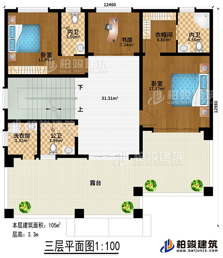 三层：2卧室、衣帽间、书房、2内卫、公卫、洗衣房、露台