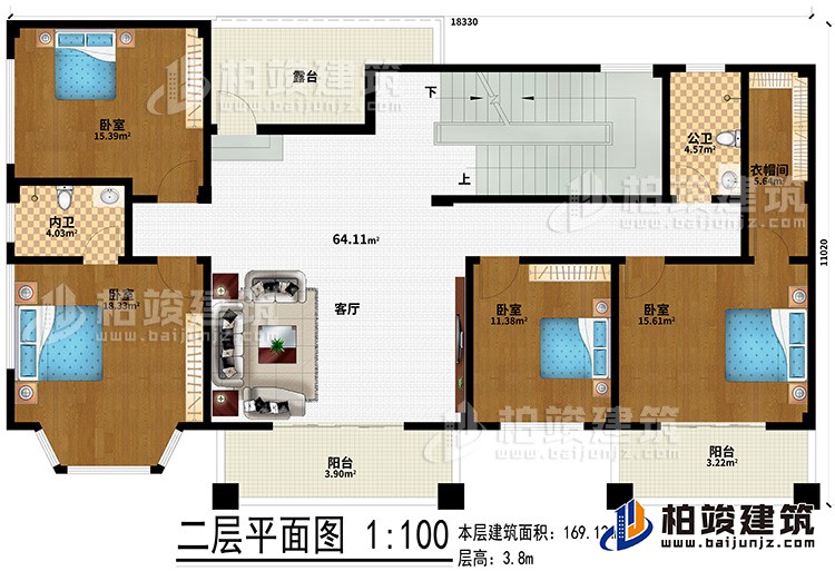 二层：4卧室、公卫、内卫、客厅、衣帽间、2阳台、露台