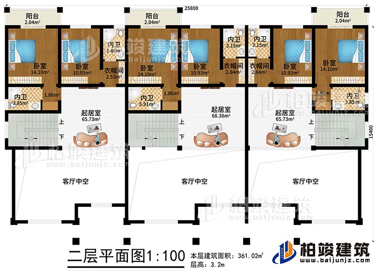 二层：6卧室、3衣帽间、6内卫、3起居室、3阳台、3客厅中空