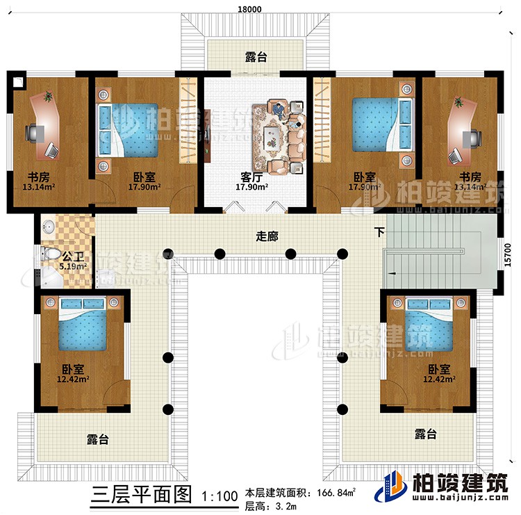 三层：走廊、3卧室、2书房、客厅、3露台、公卫
