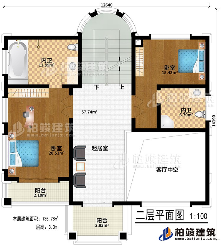 二层：客厅中空、起居室、2卧室、2内卫、2阳台