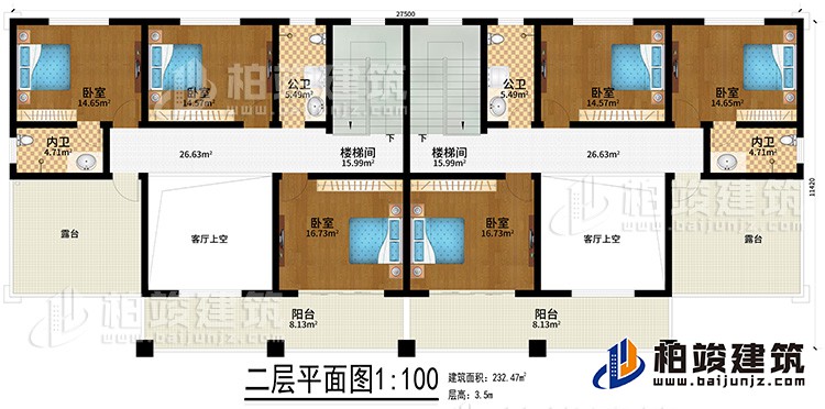 二层：2楼梯间、2客厅上空、2公卫、2内卫、6卧室、2露台、2阳台