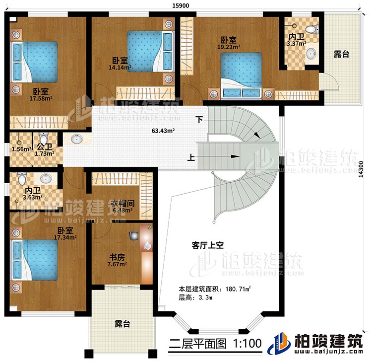 二层：客厅上空，4卧室，衣帽间，2内卫，公卫，2露台