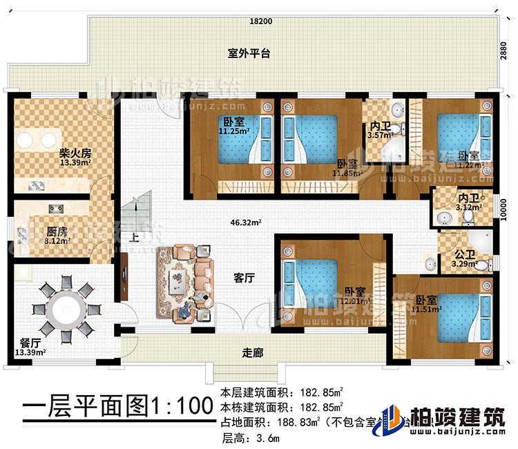 一层：走廊、客厅、餐厅、厨房、柴火房、室外平台、5卧室、2内卫、公卫