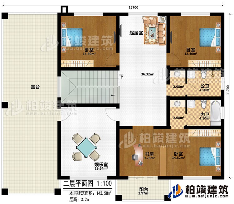 二层：起居室、娱乐室、3卧室、书房、阳台、公卫、内卫、露台