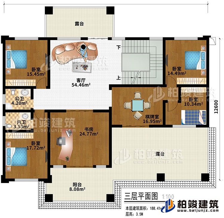 三层：客厅、4卧室、书房、棋牌室、内卫、公卫、阳台、2露台