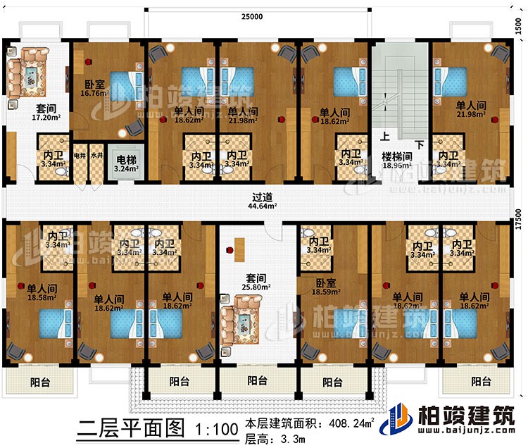 二层：楼梯间、过道、电梯、水井、电井、2套间、2卧室、9单人间、11内卫、5阳台