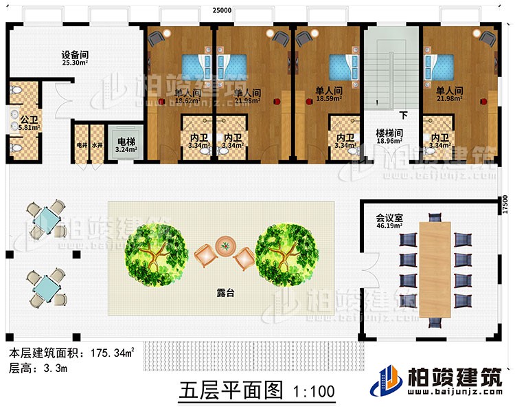 五层：楼梯间、过道、电梯、水井、电井、4单人间、4内卫、公卫、露台、会议