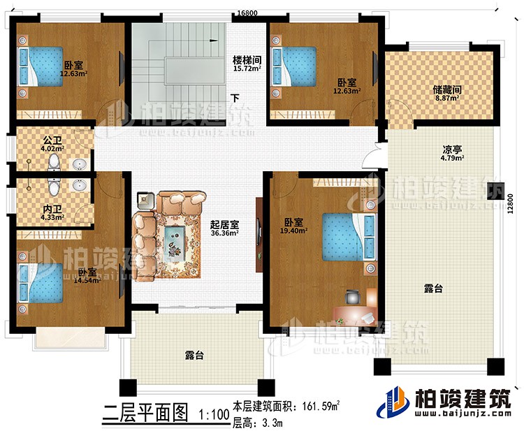 二层：起居室、4卧室、公卫、内卫、储藏间、凉亭、2露台