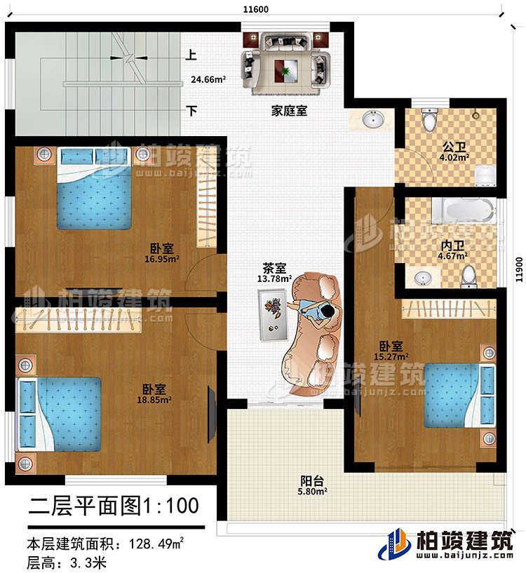 二层：家庭室、3卧室、茶室、公卫、内卫、阳台