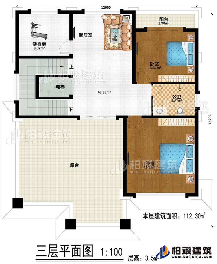 三层：起居室、健身房、2卧室、公卫、阳台、露台、电梯