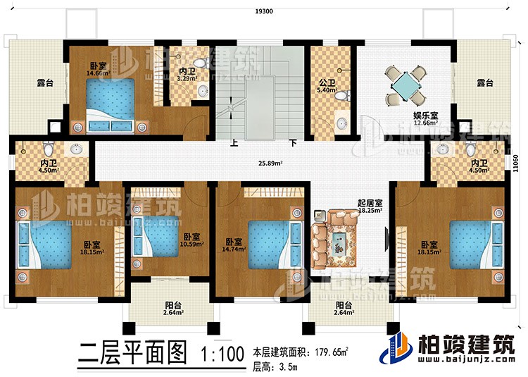 二层：5卧室、起居室、2露台、公卫、3内卫、2阳台、娱乐室