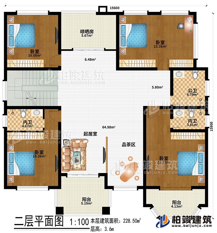二层：起居室、品茶区、4卧室、公卫、2内卫、晾晒房、2阳台