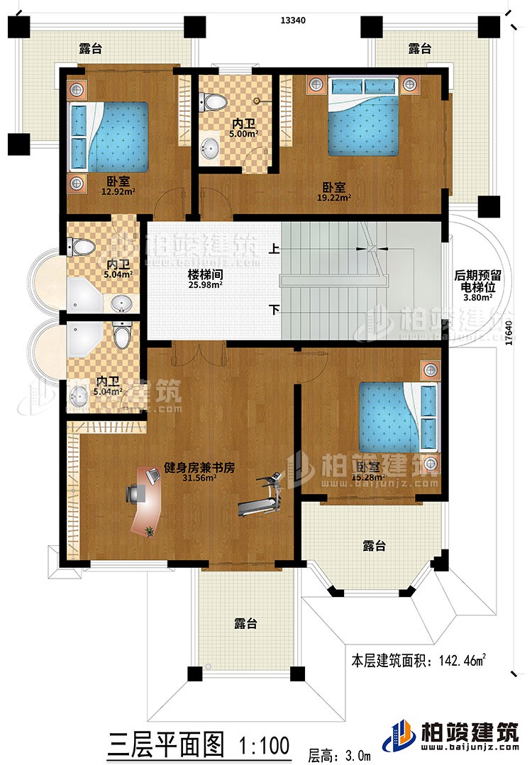 三层：楼梯间、健身房兼书房、3卧室、3内卫、后期预留电梯位、4露台
