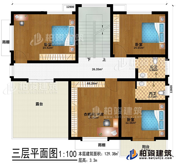 三层：衣帽间/书房、2雨棚、3卧室、公卫、内卫、露台、阳台