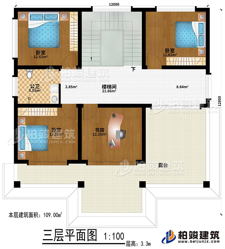 三层：3卧室、楼梯间、书房、公卫、露台