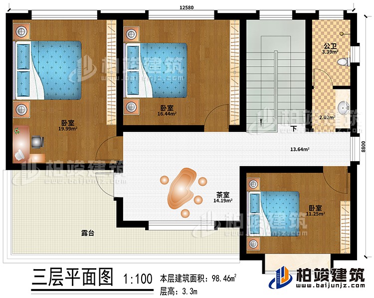 三层：3卧室、茶室、公卫、露台
