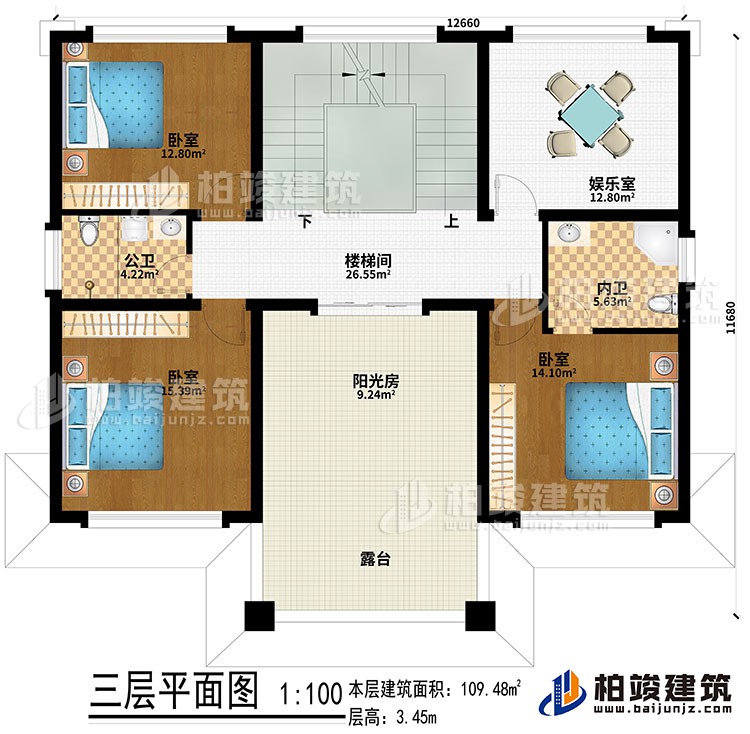 三层：娱乐室、3卧室、公卫、内卫、阳光房、楼梯间、露台
