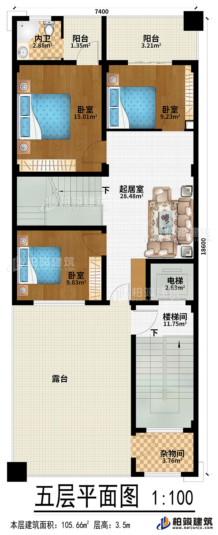 五层：起居室、3卧室、楼梯间、电梯、内卫、2阳台、露台、杂物间