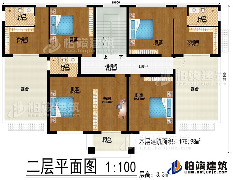 二层：楼梯间、4卧室、书房、2衣帽间、3内卫、2露台、阳台