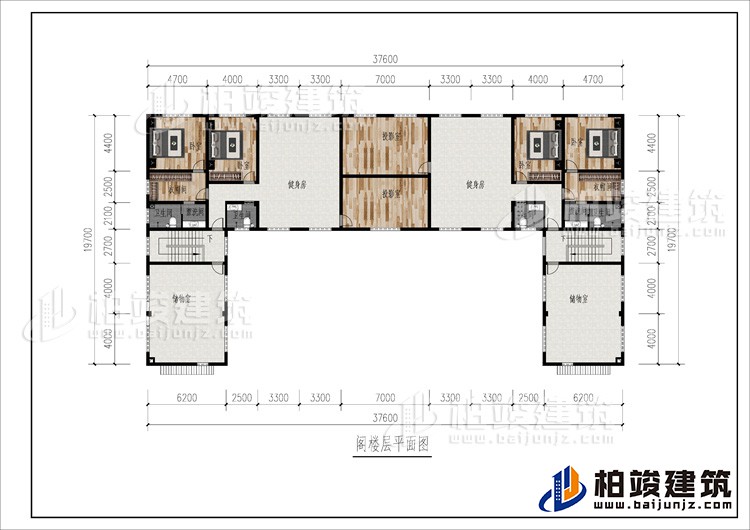 阁楼：2健身房、2摄影室、4卧室、2衣帽间、储物室