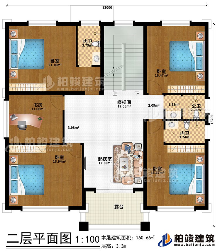 二层：起居室、楼梯间、4卧室、书房、公卫、内卫、露台