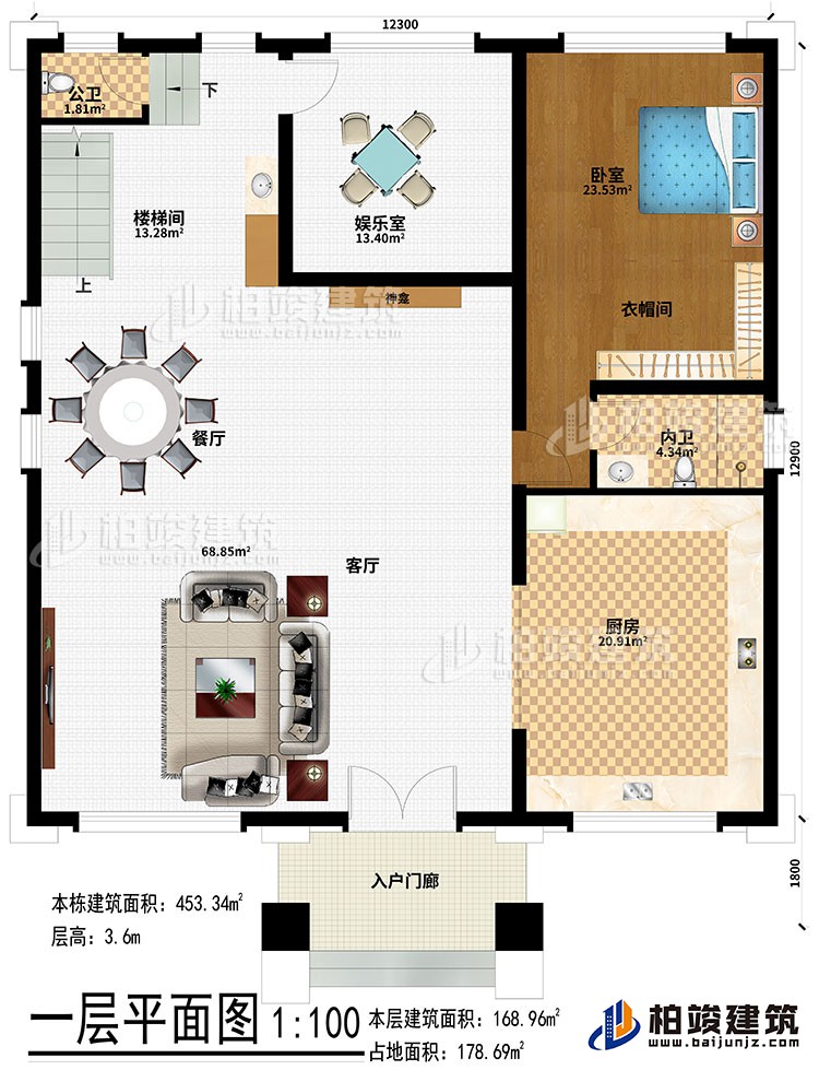 一层：入户门廊、客厅、餐厅、楼梯间、娱乐室、厨房、卧室、衣帽间、公卫、内卫、神龛