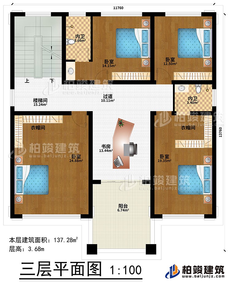 三层：4卧室、2衣帽间、过道、楼梯间、书房、2内卫、阳台